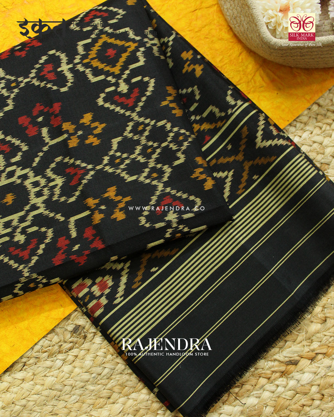 Traditional Manekchowk Design Black Single Ikat Rajkot Patola Dupatta