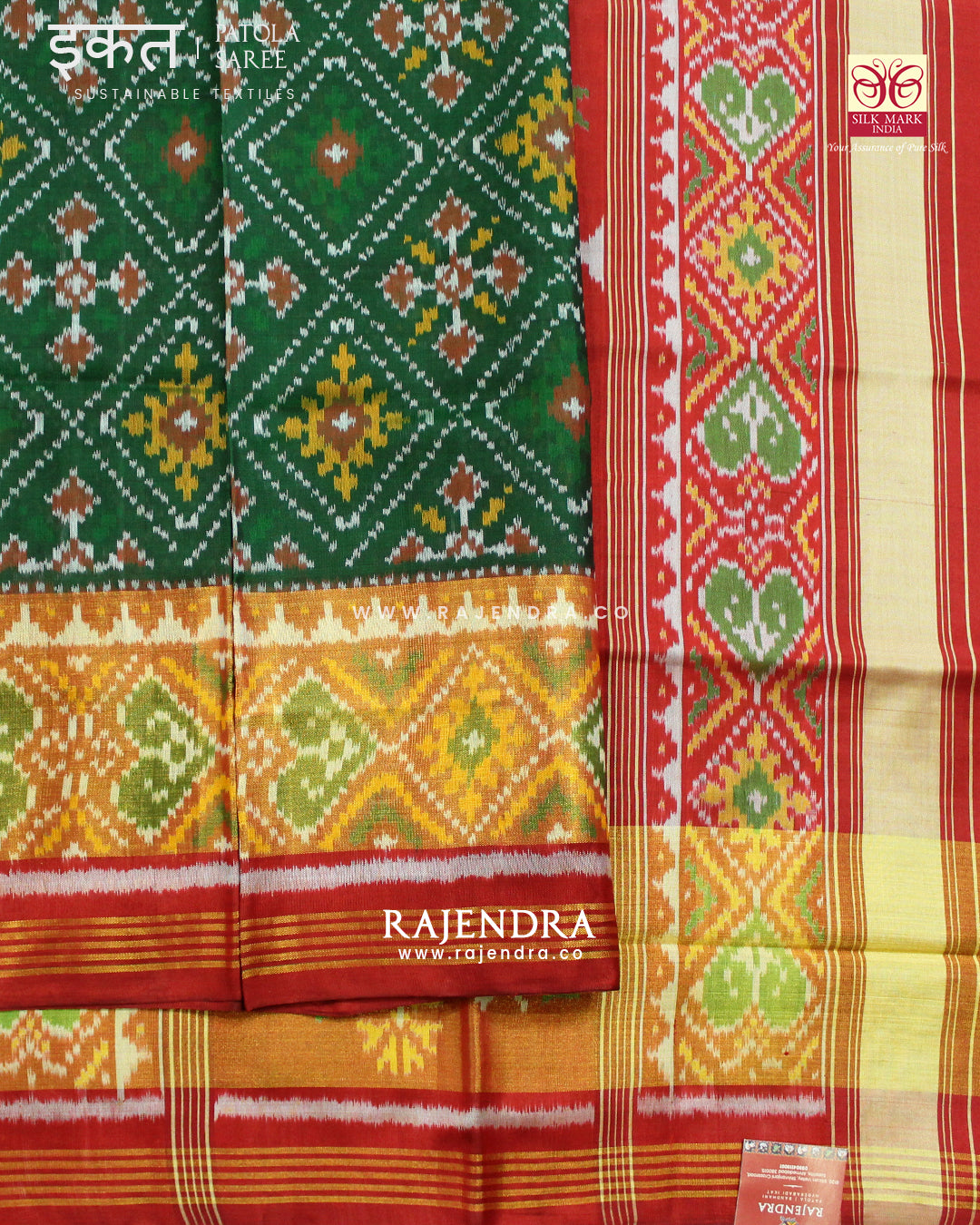 Traditional Panchanda Design Red Green Single Ikat Rajkot Patola Saree
