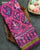 Traditional Nari Kunjar Pink Magenta Single Ikat Rajkot Patola Saree