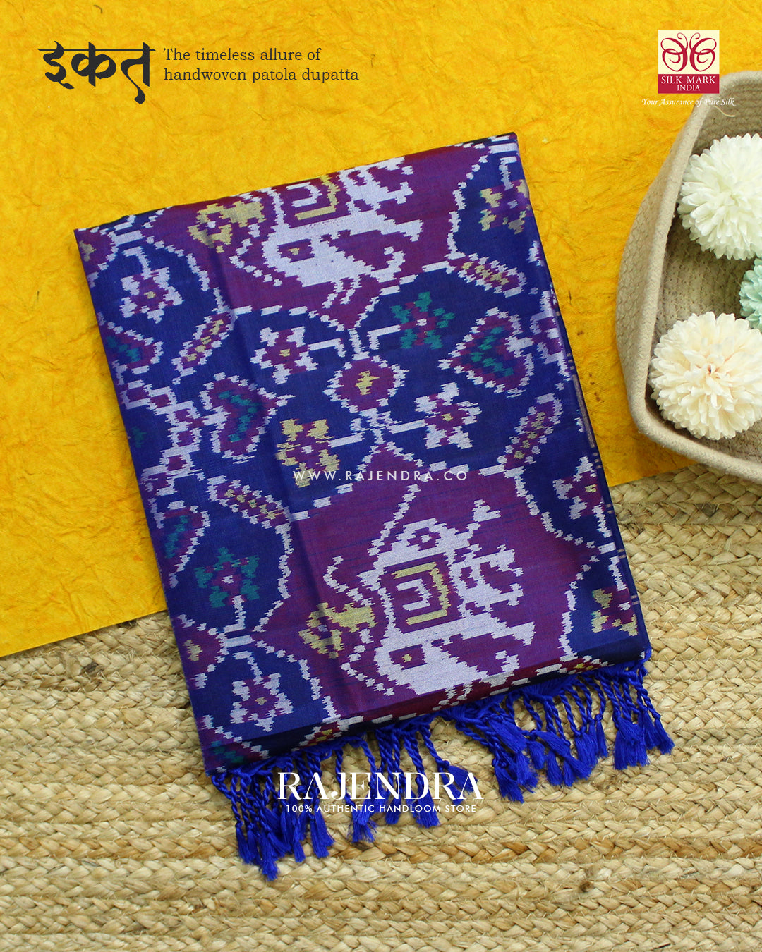 Exclusive Chabadi Hathi Design Magenta Ikat Rajkot Patola Dupatta