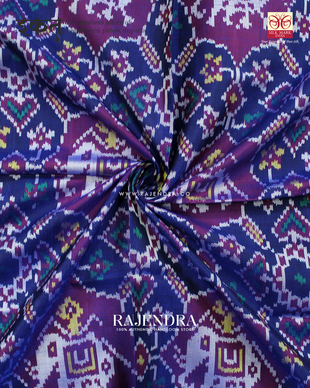 Exclusive Chabadi Hathi Design Magenta Ikat Rajkot Patola Dupatta