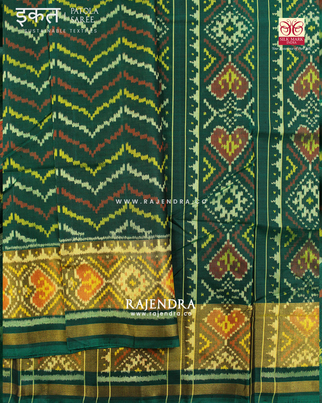 Exclusive Laheriya Design Green Single Ikat Rajkot Patola Saree