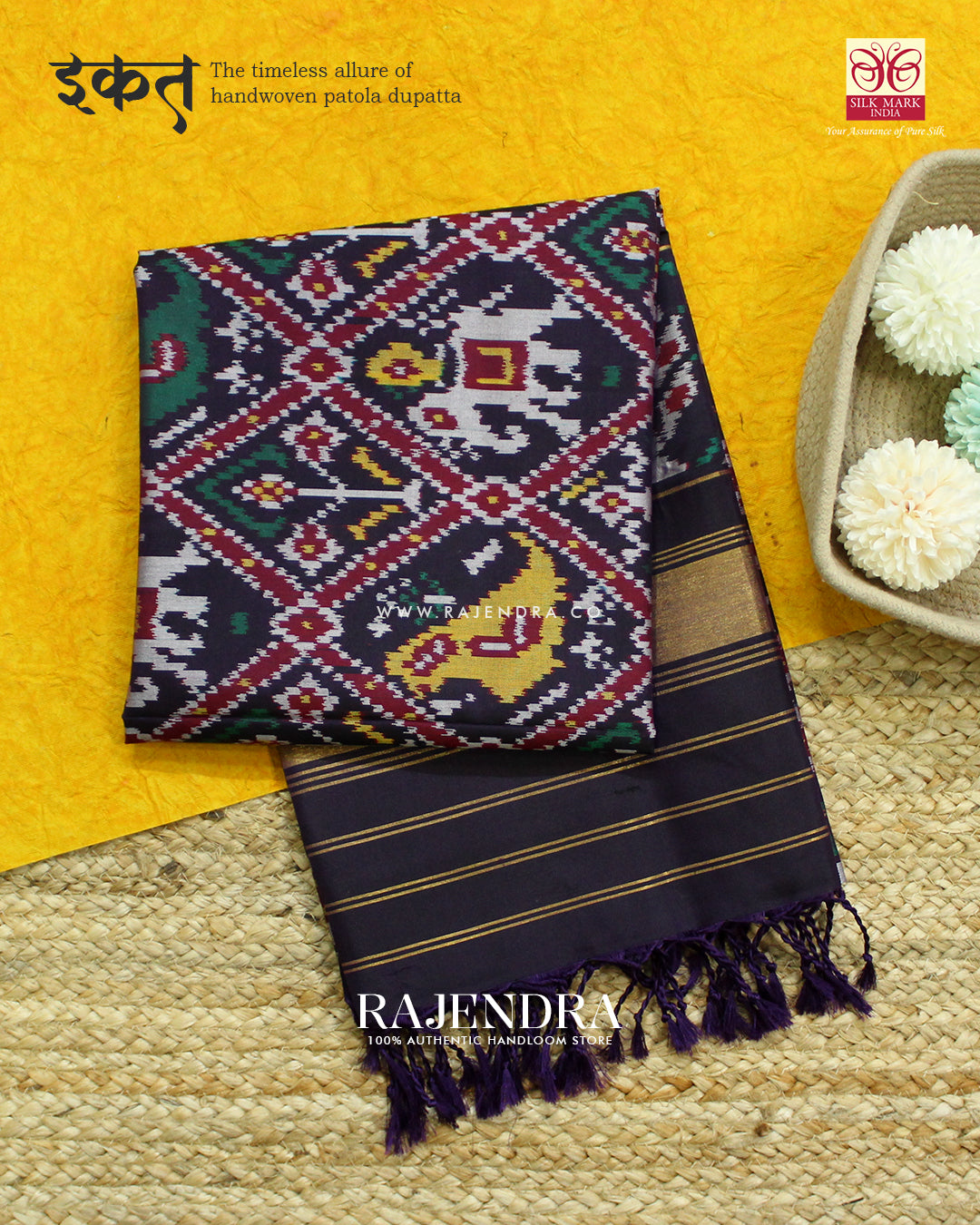Exclusive Hathi Popat Design Dark Purple Ikat Rajkot Patola Dupatta