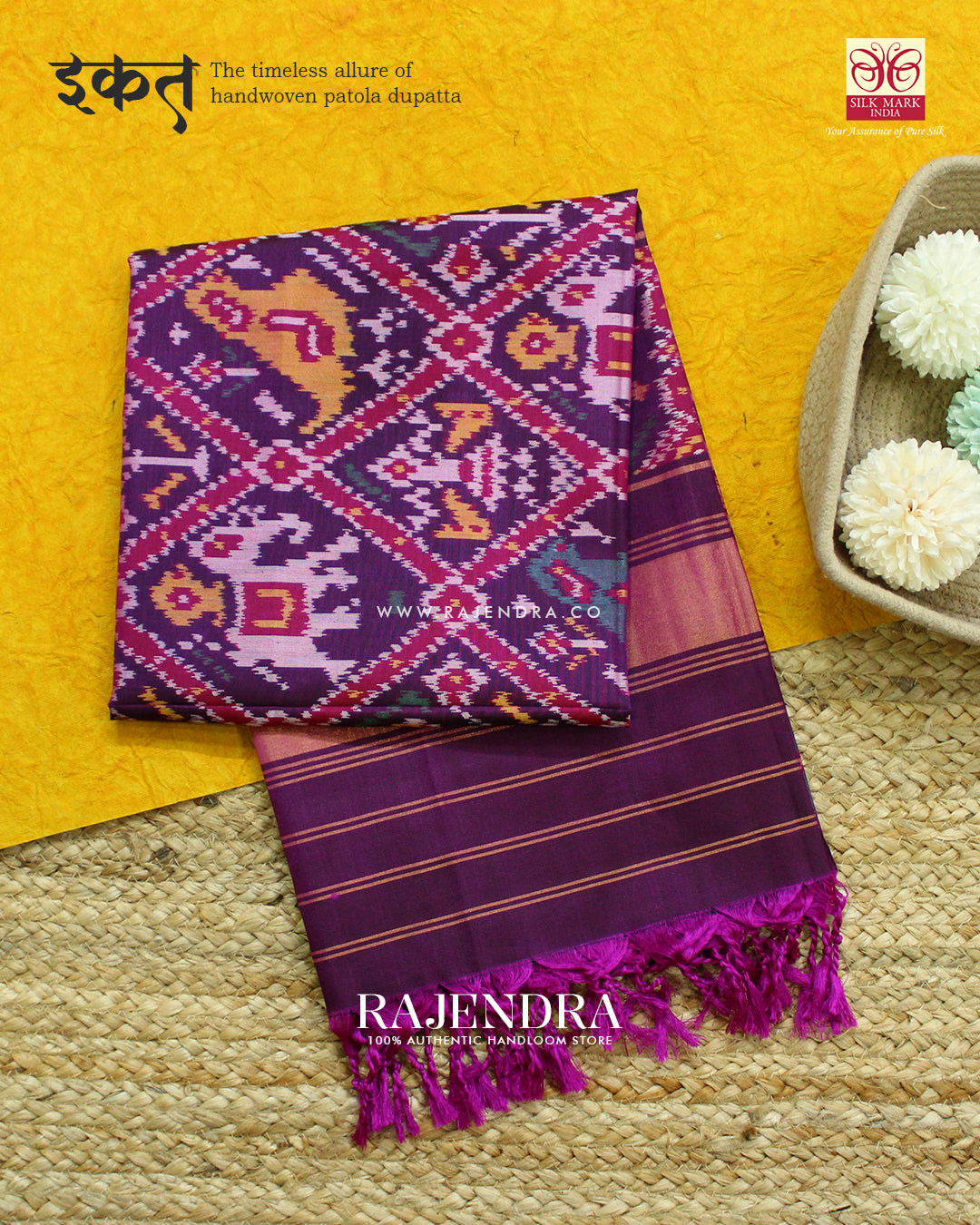 Exclusive Hathi Popat Design Magenta Ikat Rajkot Patola Dupatta