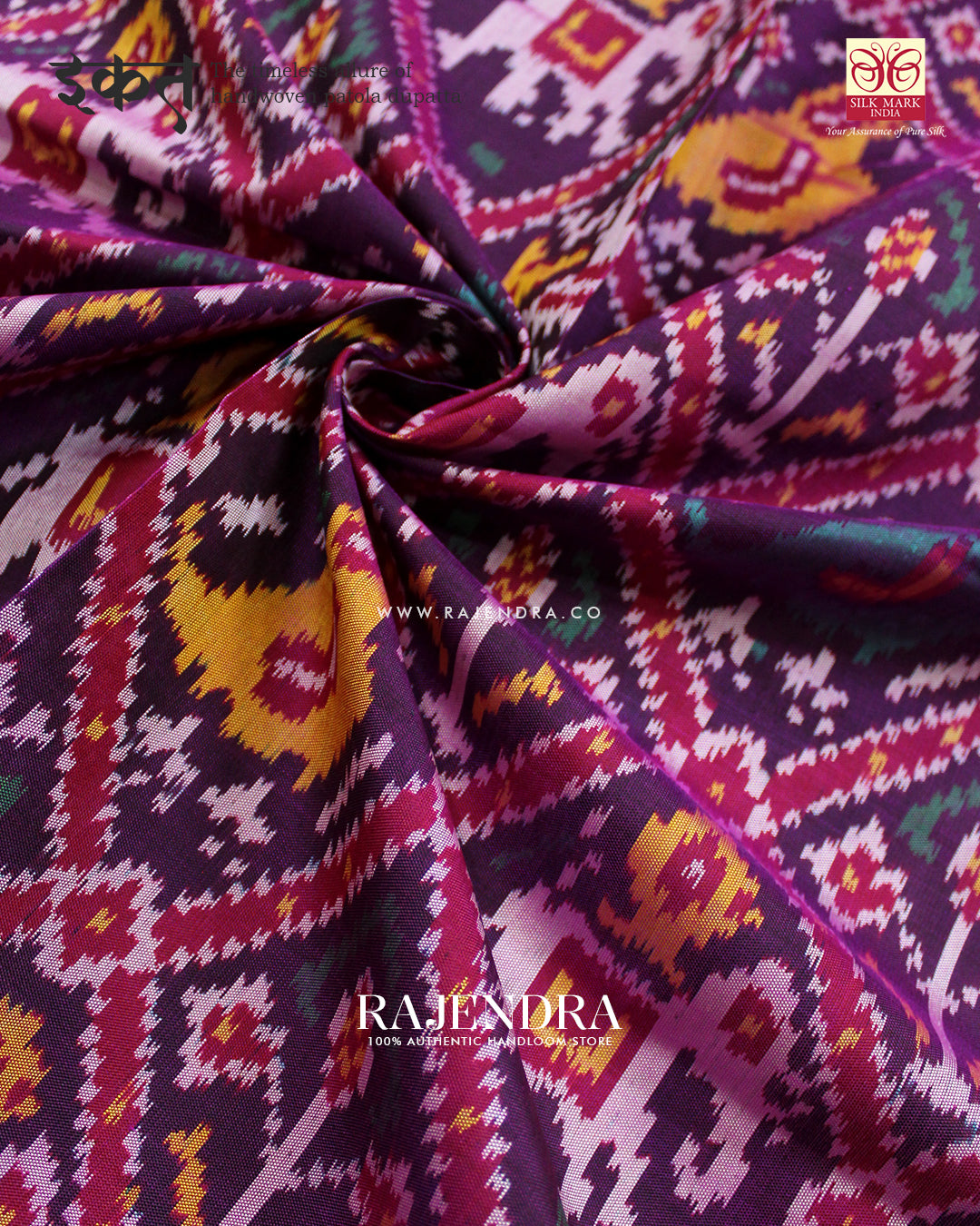 Exclusive Hathi Popat Design Magenta Ikat Rajkot Patola Dupatta