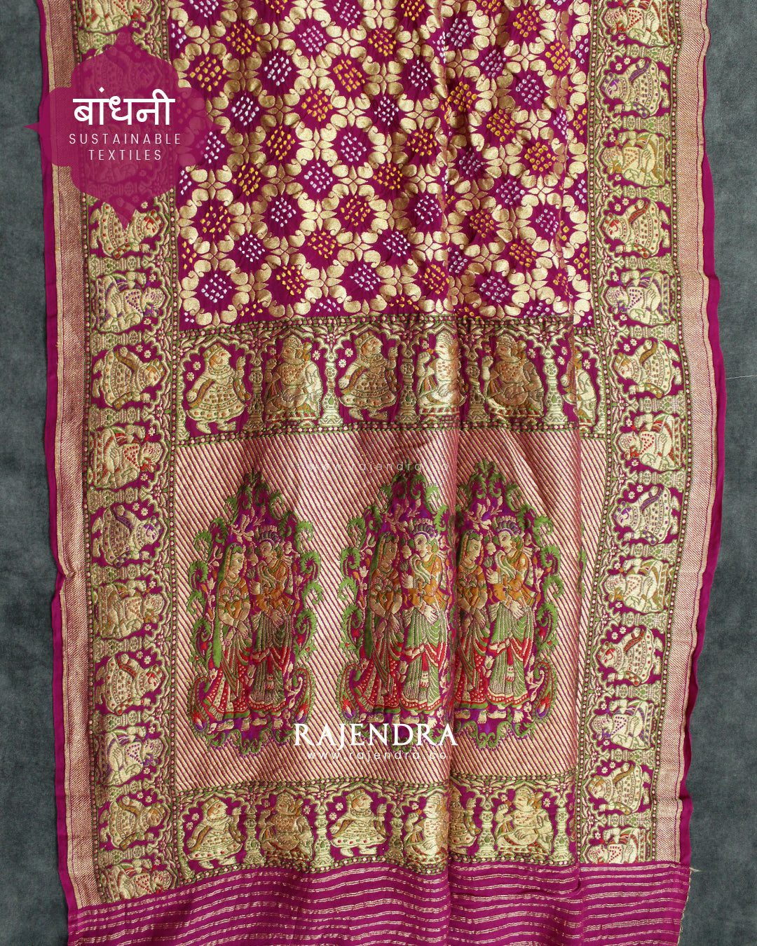 Exclusive Baluchari Border Khadi Georgette Banarasi Bandhani Saree