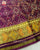 Traditional Manekchowk Bhat Magenta Single Ikat Rajkot Patola Saree