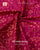Traditional Navratna Bhat Single Ikat Rajkot Patola Dupatta