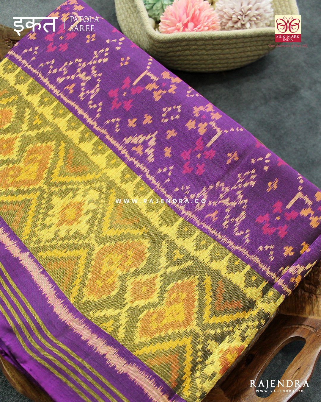 Traditional Navratna Bhat Purple Single Ikat Rajkot Patola Saree