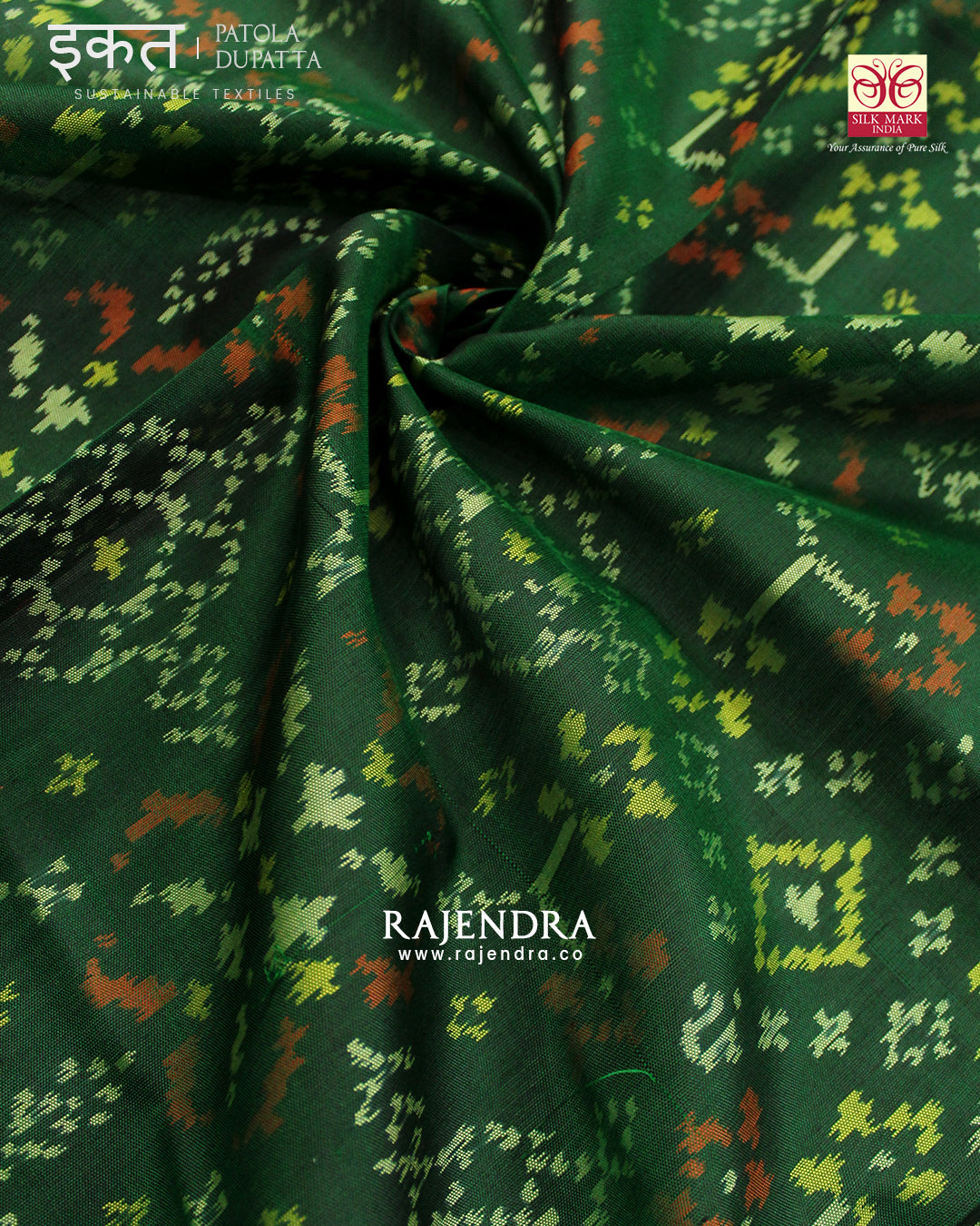 Traditional Navratna Bhat Green Single Ikat Rajkot Patola Dupatta