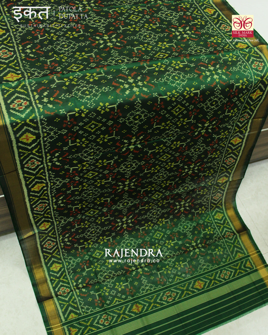 Traditional Navratna Bhat Green Single Ikat Rajkot Patola Dupatta