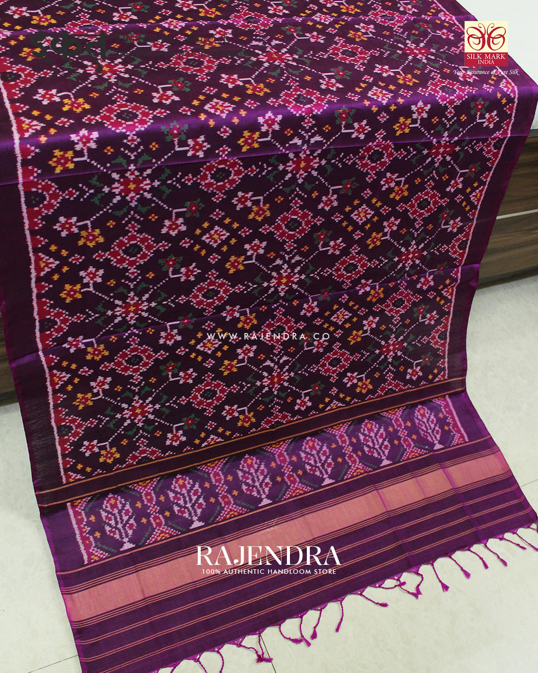 Exclusive Navratna Design Magenta Ikat Rajkot Patola Dupatta