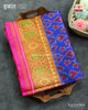Traditional Panchanda Bhat Pink Blue Single Ikat Rajkot Patola Saree