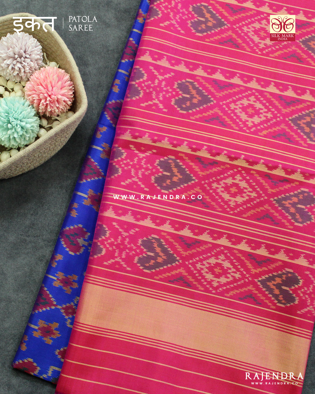 Traditional Panchanda Bhat Pink Blue Single Ikat Rajkot Patola Saree