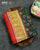 Traditional Navratna Design Red and green Single Ikat Rajkot Patola Saree