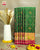 Traditional Panchanda Bhat Pink and Green Single Ikat Rajkot Patola Saree