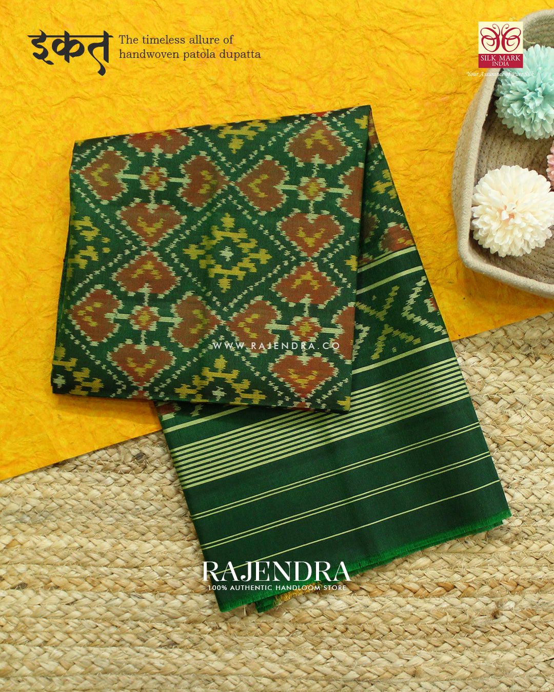 Traditional Panchanda Green Single Ikat Rajkot Patola Saree