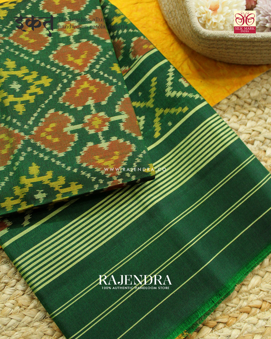 Traditional Panchanda Green Single Ikat Rajkot Patola Saree