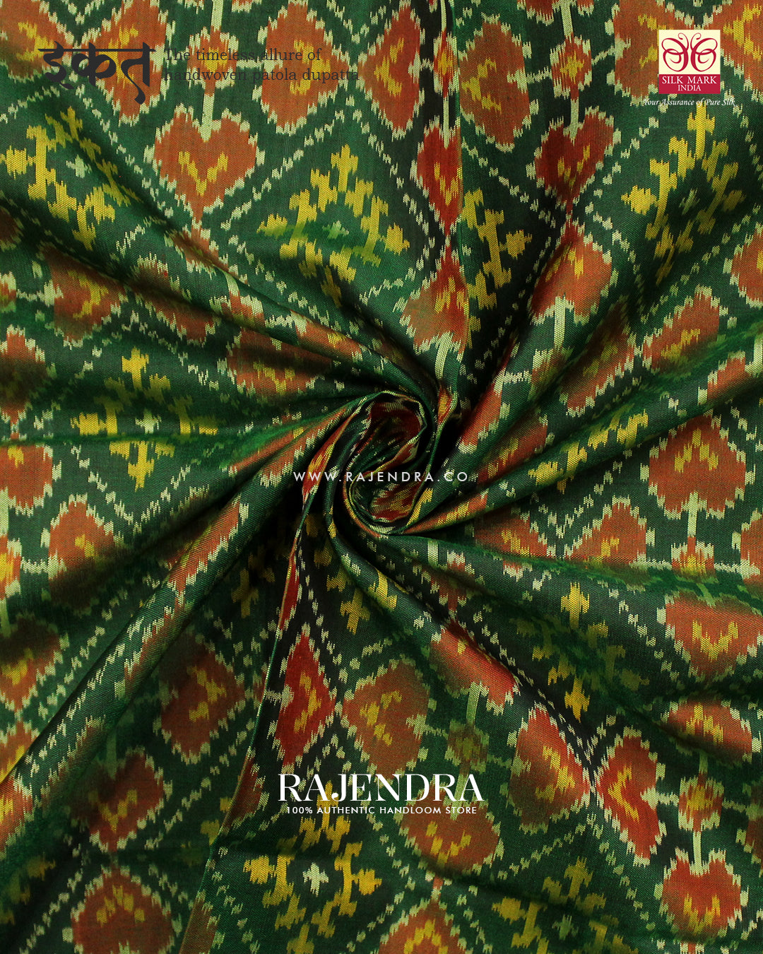 Traditional Panchanda Green Single Ikat Rajkot Patola Saree
