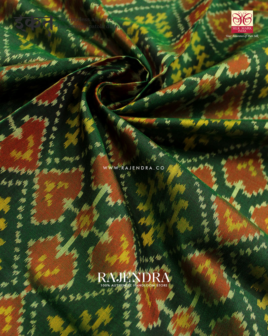 Traditional Panchanda Green Single Ikat Rajkot Patola Saree