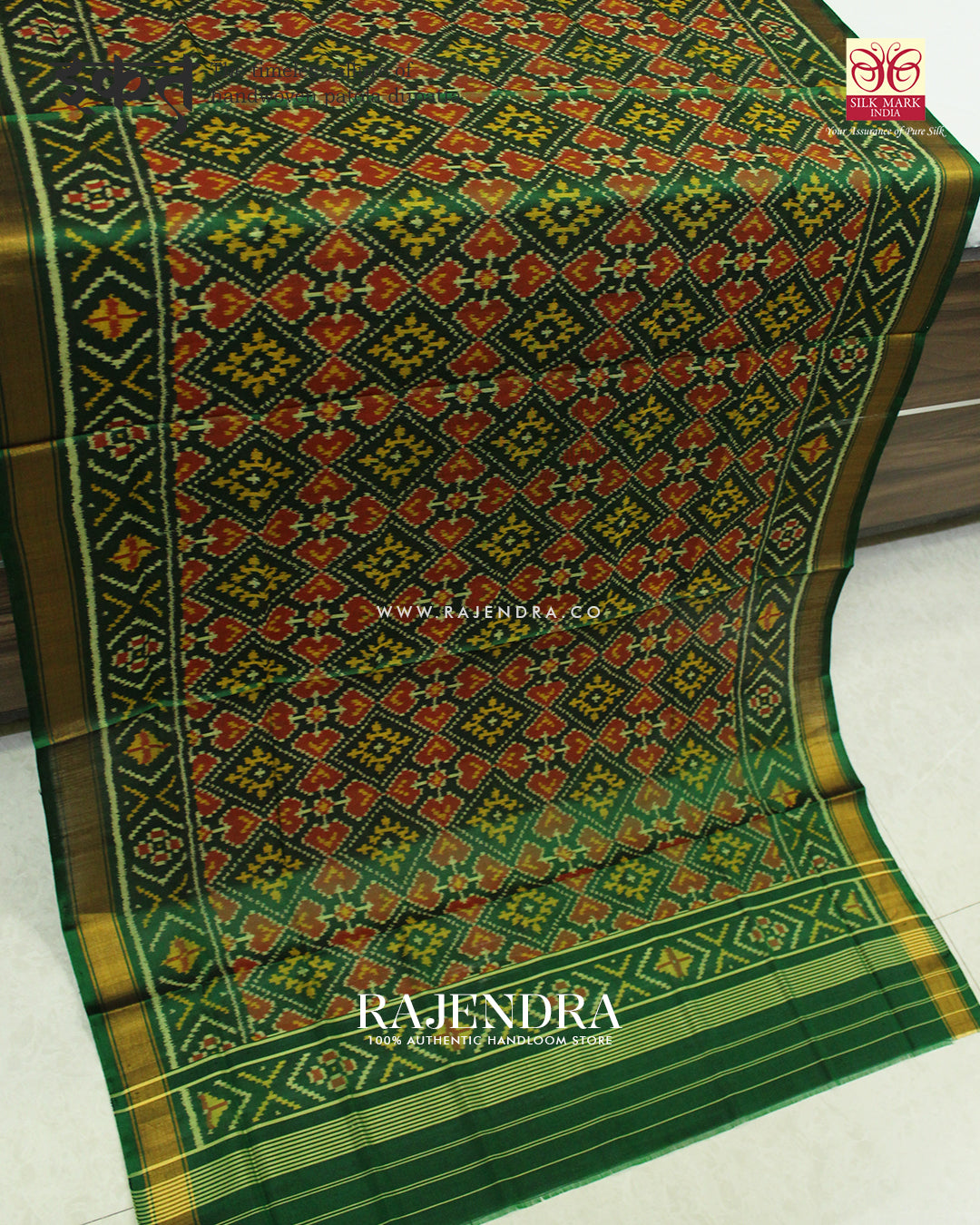 Traditional Panchanda Green Single Ikat Rajkot Patola Saree
