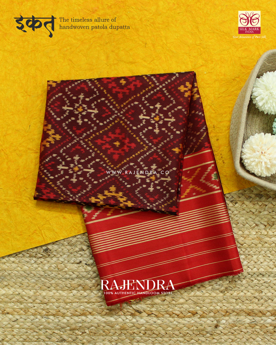 Traditional Panchanda Design Maroon Red Rajkot Patola Dupatta