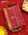 Traditional Panchanda Design Red Single Ikat Rajkot Patola Saree