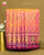 Traditional Sakali Bhat Peach and Brinjal Single Ikat Rajkot Patola Saree