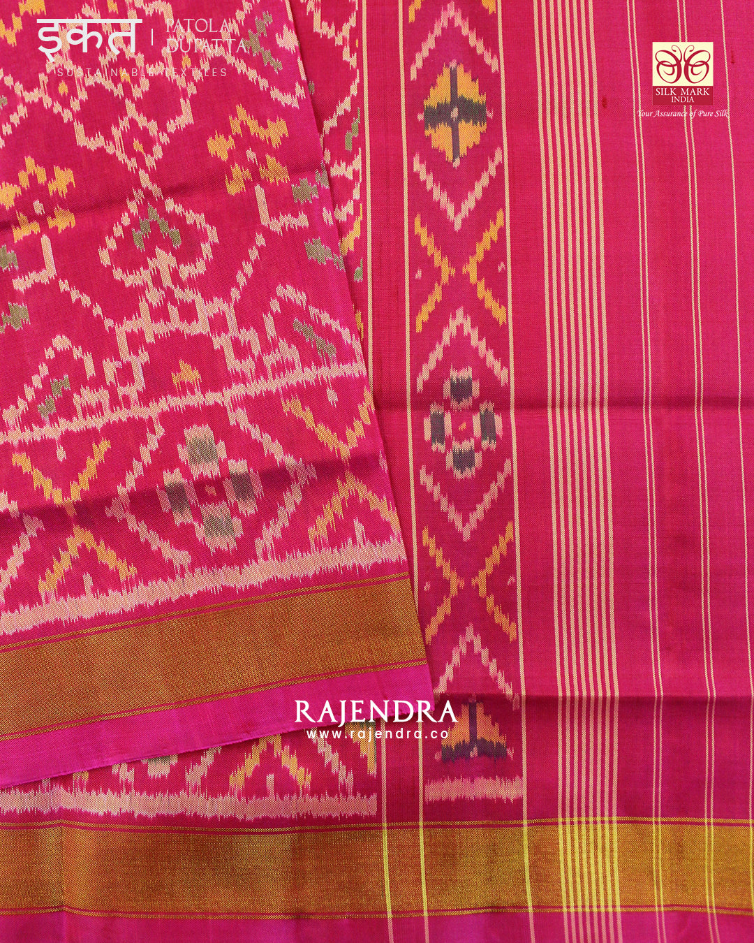 Traditional Manekchowk Navratna Mix Pink Single Ikat Rajkot Patola Dupatta