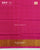 Traditional Gala Border Single Ikat Rajkot Patola Saree