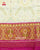 Traditional Manekchowk Bhat Pink and White Single Ikat Rajkot Patola Saree