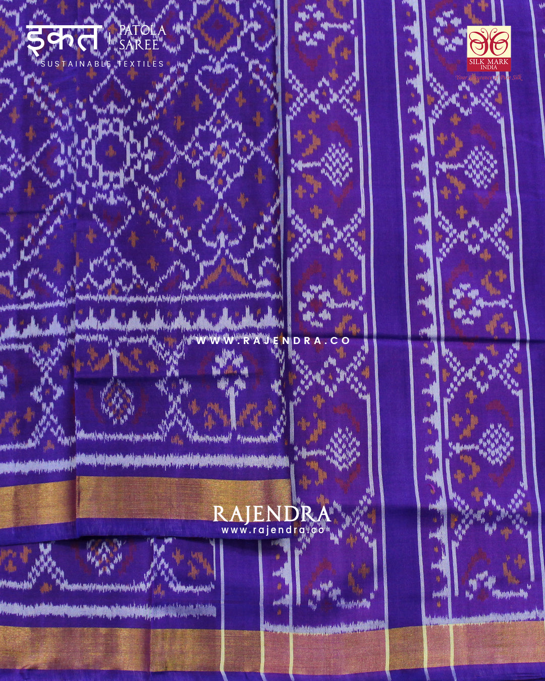 Traditional Manekchowk Design Purple Single Ikat Rajkot Patola Saree