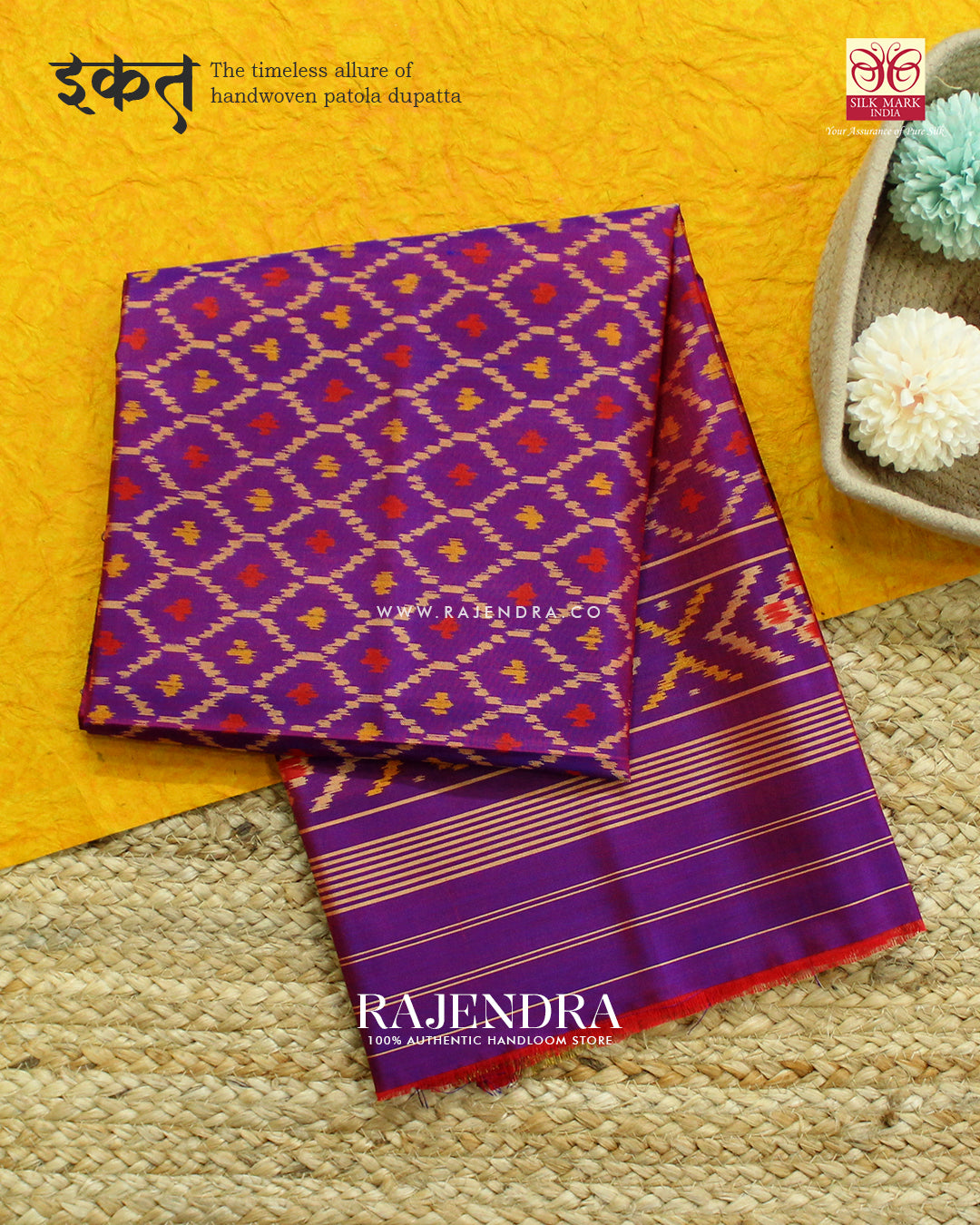 Traditional Sakali Design Purple Single Ikat Rajkot Patola Dupatta