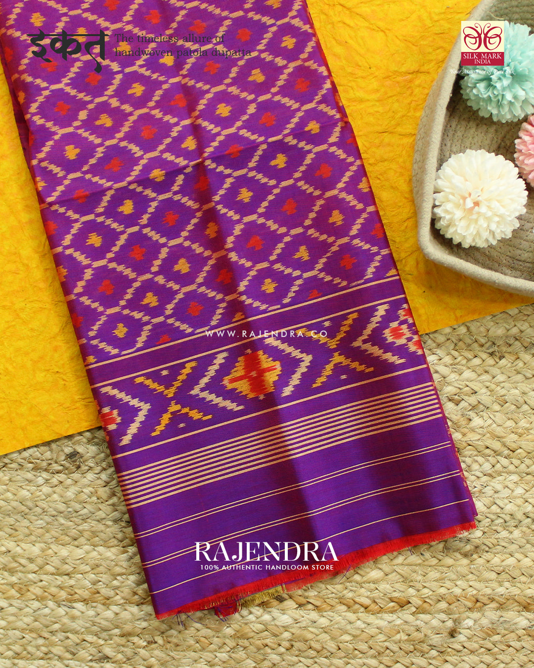 Traditional Sakali Design Purple Single Ikat Rajkot Patola Dupatta