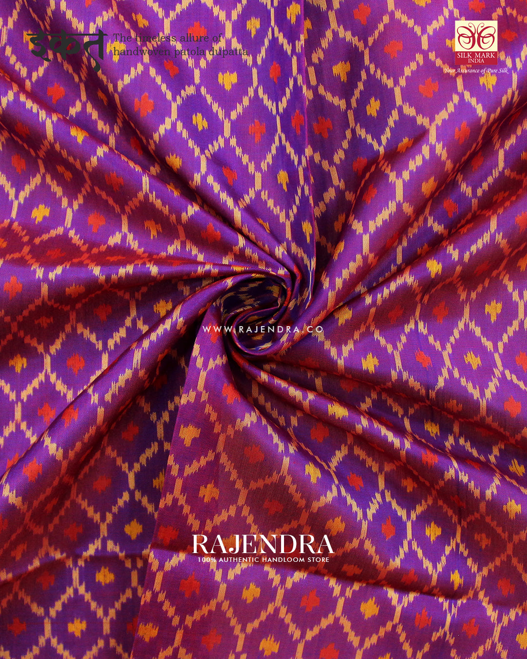 Traditional Sakali Design Purple Single Ikat Rajkot Patola Dupatta