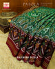 Traditional 4 Figure Green Maroon Semi Double Weave Rajkot Patola Saree