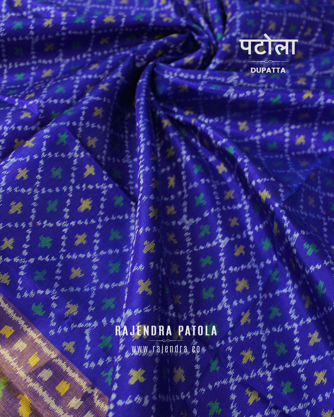 Traditional Sakali Bhat Magenta Rajkot Patola Dupatta