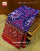 Intricate Handwoven Chabadi with Elephant Bhat Rajkot Patola Saree