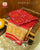 Traditional Chanda Bhat Single Ikat Rajkot Patola Saree