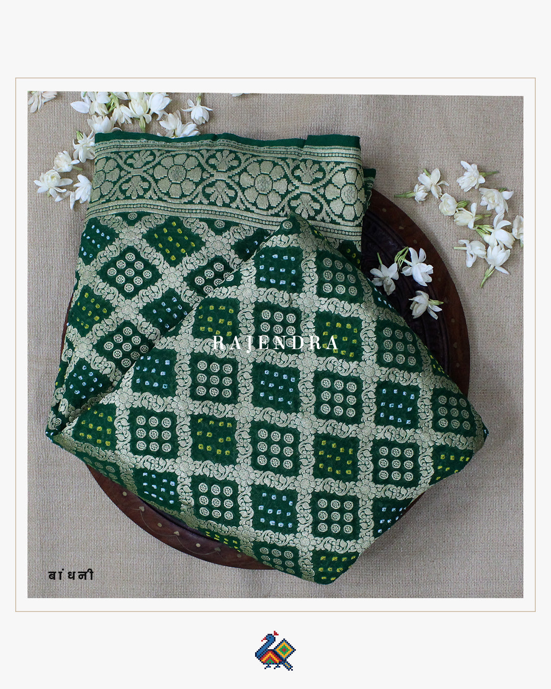 Traditional Green Pure Georgette Banarasi Bandhani Saree