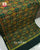 Exclusive Hathi Popat Dark Green Single Ikat Rajkot Patola Dupatta