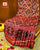 Traditional Hathi Popat Bhat 6 Figure Single Ikat Rajkot Patola Saree