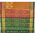 Handwoven Hathi Popat Skirt Border Ganga Jamna Rajkot Patola Saree