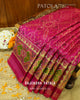 Traditional Manekchowk Bhat Rajkot Patola Saree