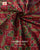 Traditional Manekchowk Single Ikat Rajkot Patola Dupatta