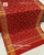 Traditional Navratna Bhat Single Ikat Rajkot Patola Dupatta