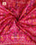 Traditional Navratna Bhat Single Ikat Rajkot Patola Dupatta