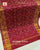 Traditional Navratna Bhat Single Ikat Rajkot Patola Dupatta